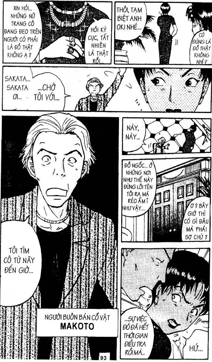 Thám Tử Kindaichi: Chapter 195