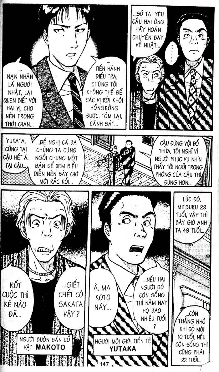 Thám Tử Kindaichi: Chapter 196