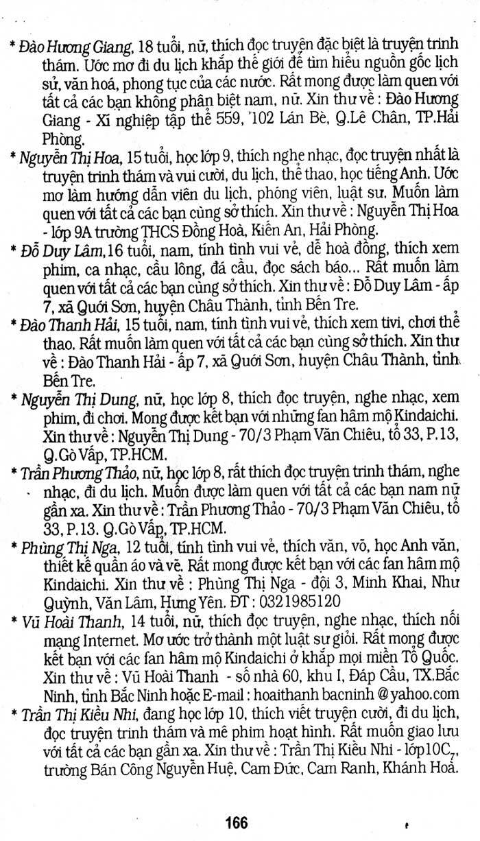 Thám Tử Kindaichi: Chapter 196