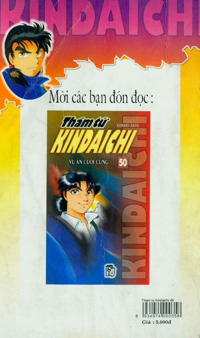 Thám Tử Kindaichi: Chapter 196