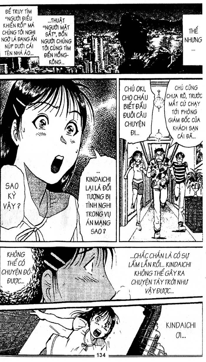 Thám Tử Kindaichi: Chapter 196