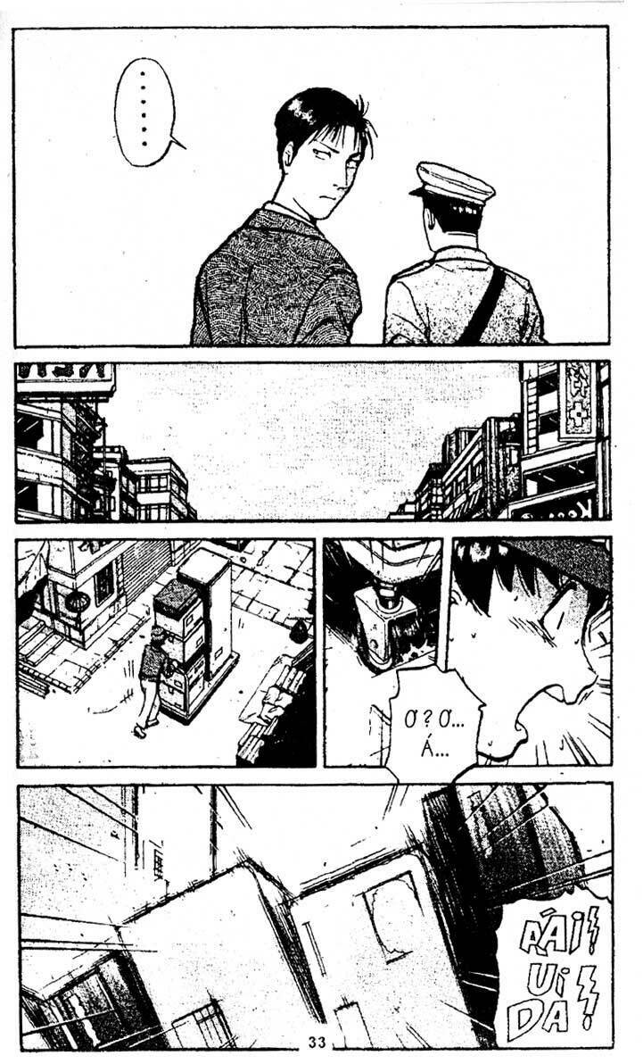 Thám Tử Kindaichi: Chapter 197