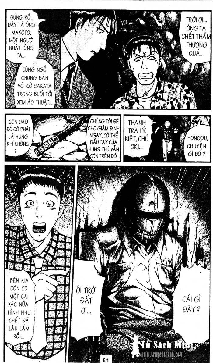 Thám Tử Kindaichi: Chapter 198