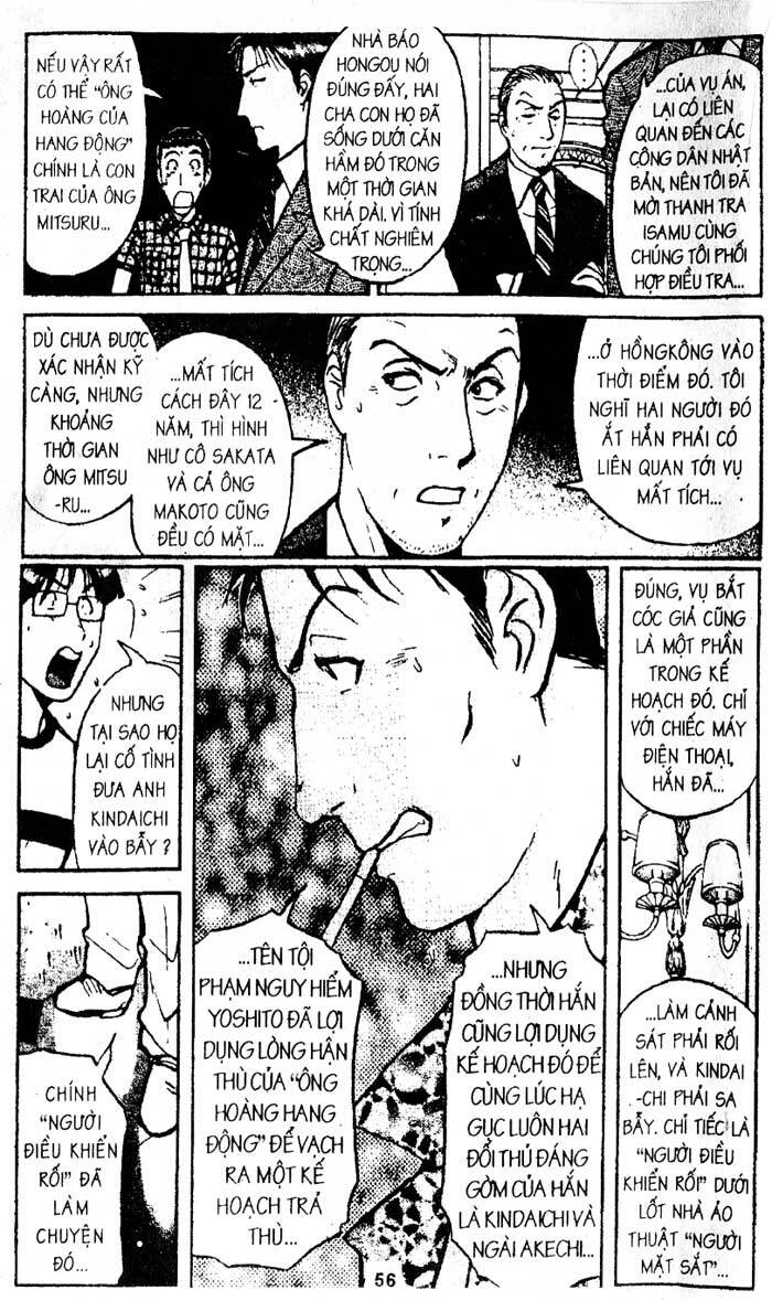 Thám Tử Kindaichi: Chapter 198