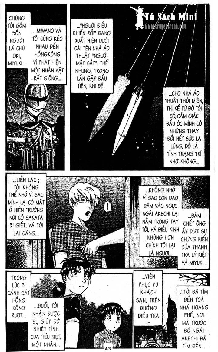 Thám Tử Kindaichi: Chapter 198