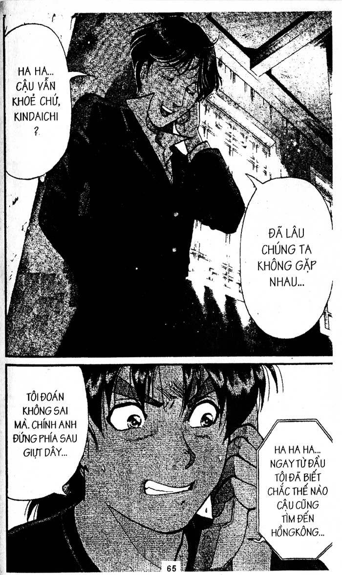 Thám Tử Kindaichi: Chapter 198