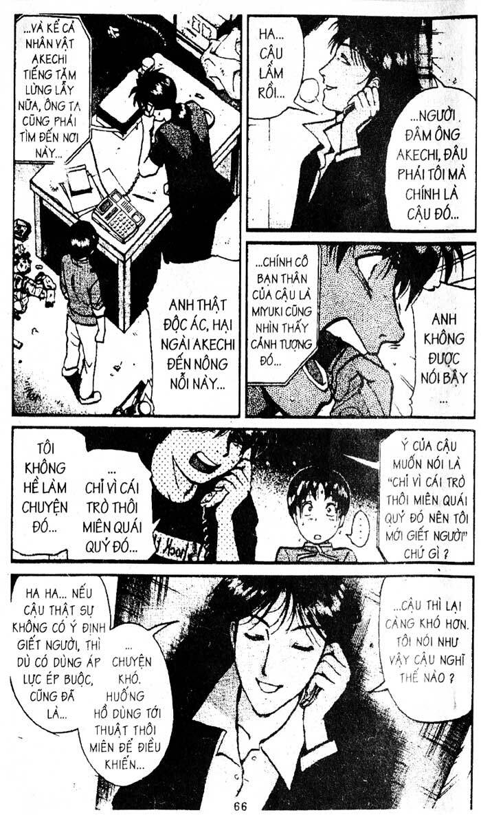 Thám Tử Kindaichi: Chapter 198