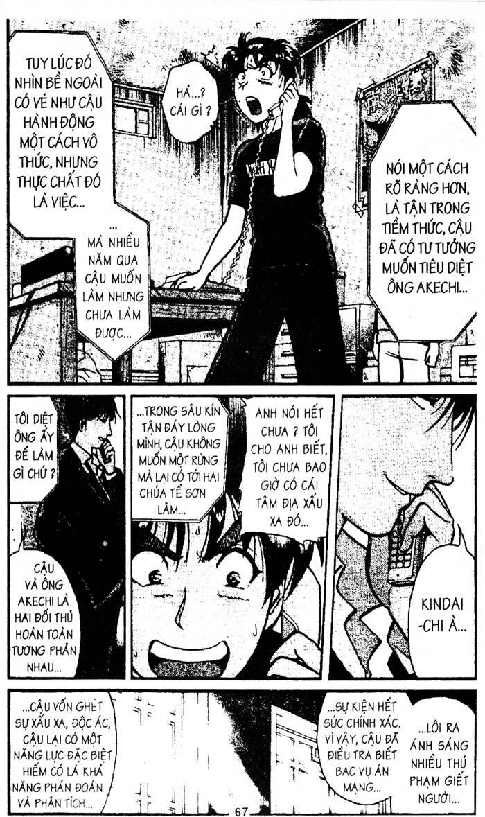 Thám Tử Kindaichi: Chapter 198