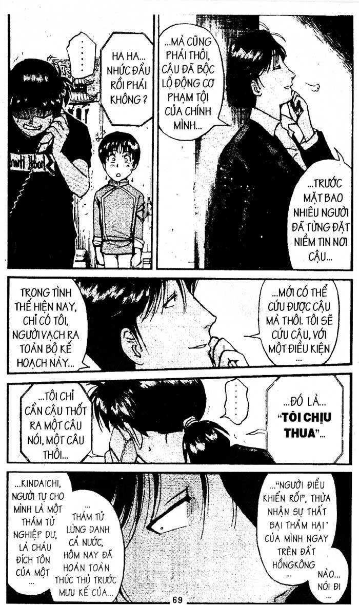 Thám Tử Kindaichi: Chapter 198