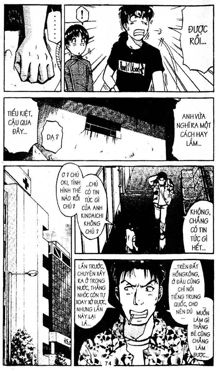 Thám Tử Kindaichi: Chapter 198