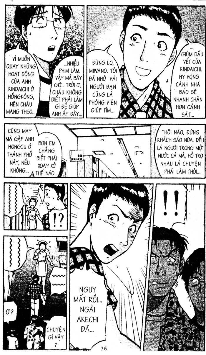 Thám Tử Kindaichi: Chapter 198