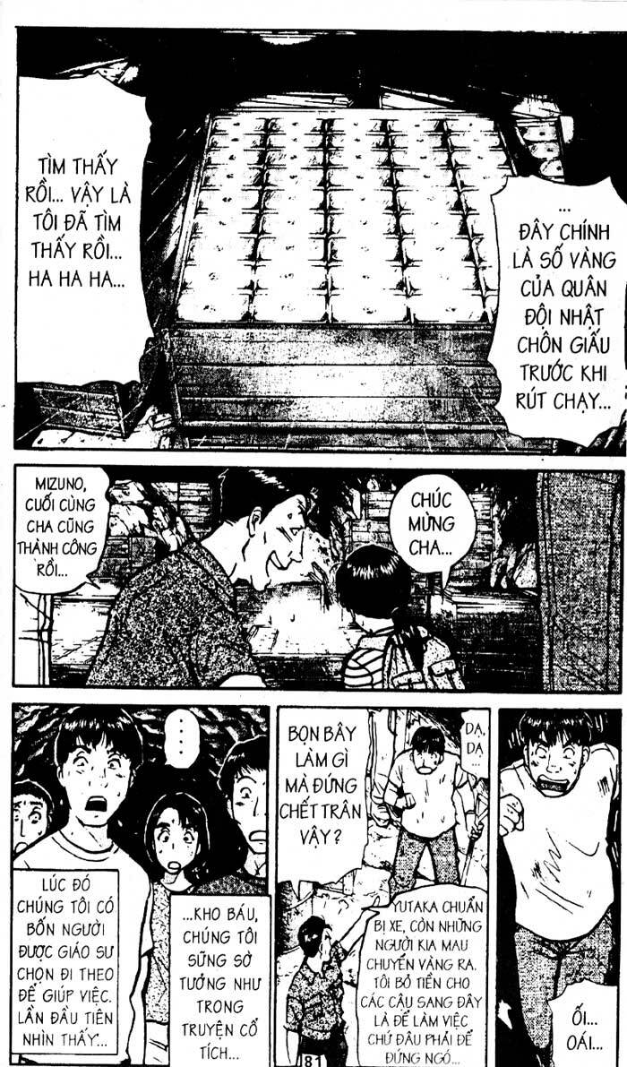 Thám Tử Kindaichi: Chapter 198