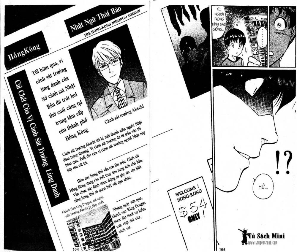 Thám Tử Kindaichi: Chapter 199