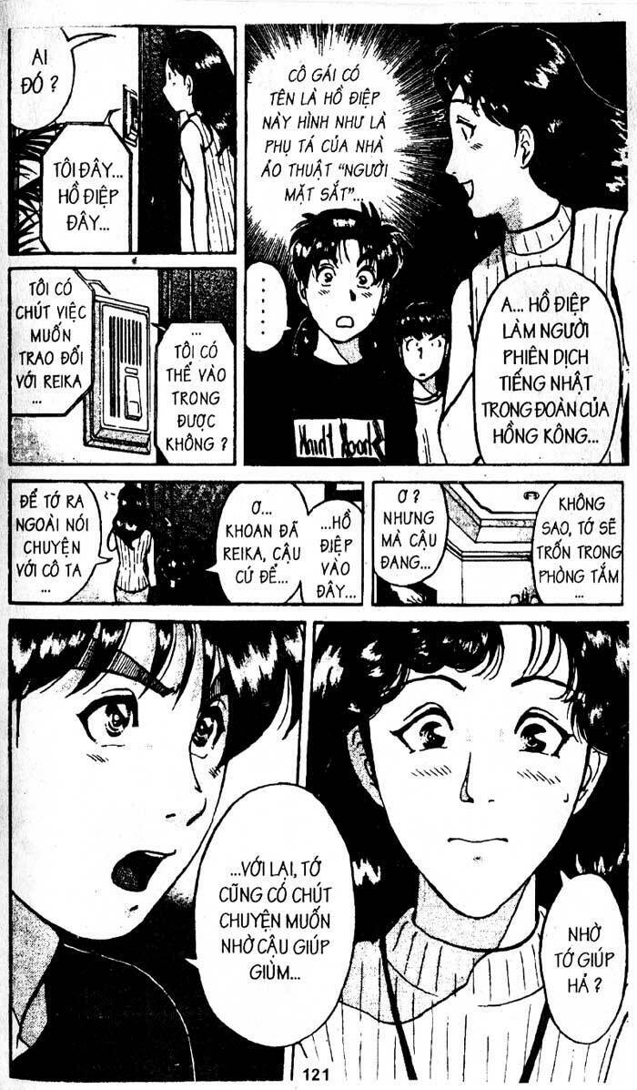 Thám Tử Kindaichi: Chapter 199