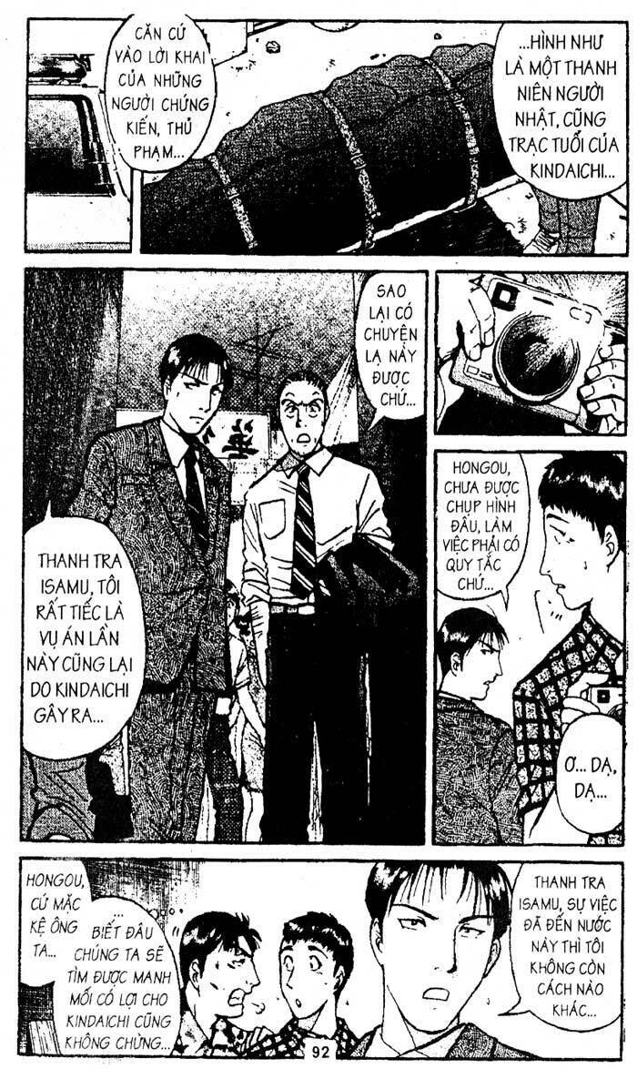 Thám Tử Kindaichi: Chapter 199
