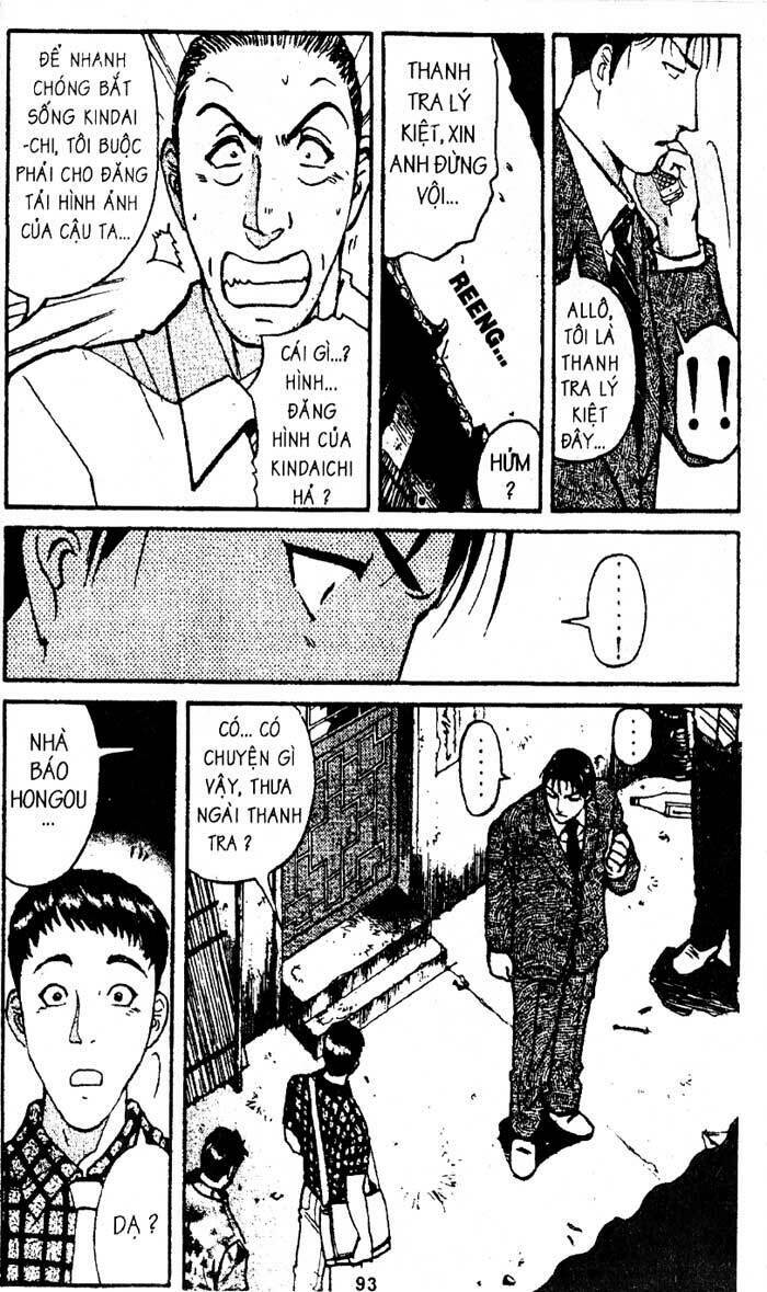 Thám Tử Kindaichi: Chapter 199