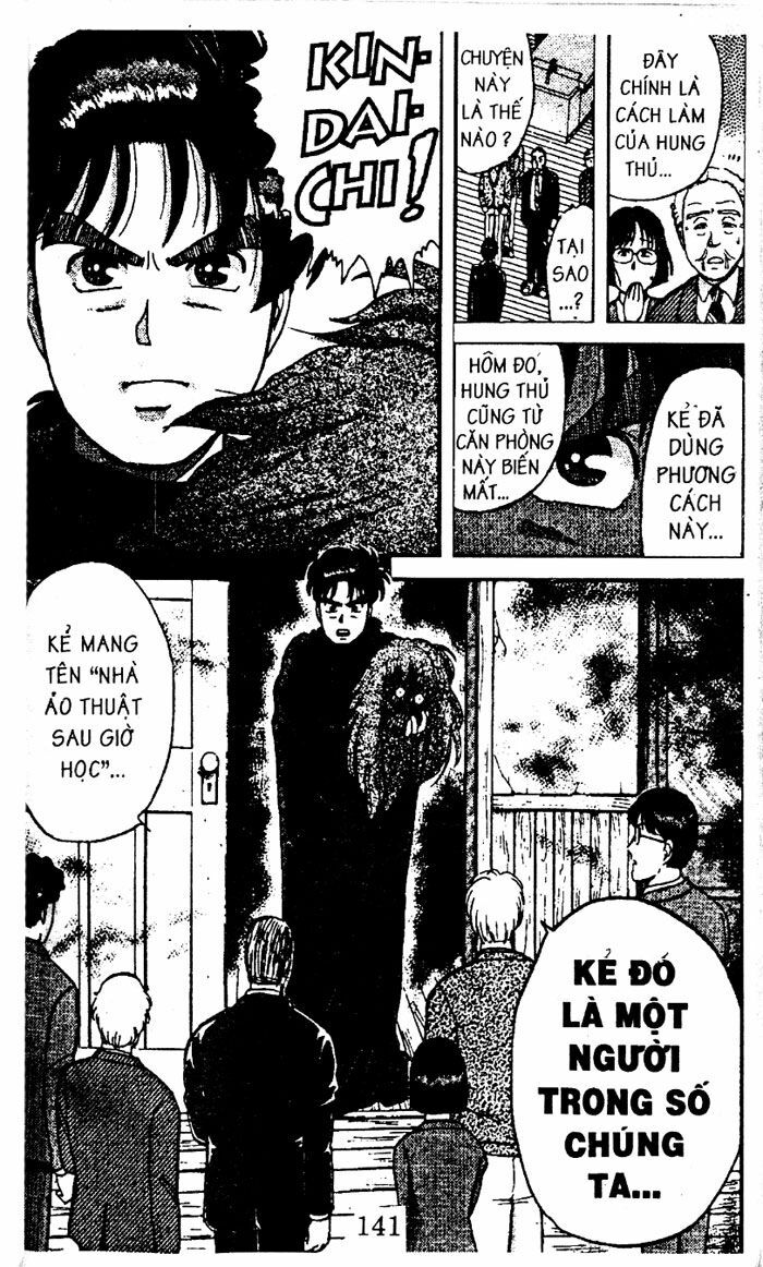 Thám Tử Kindaichi: Chapter 20