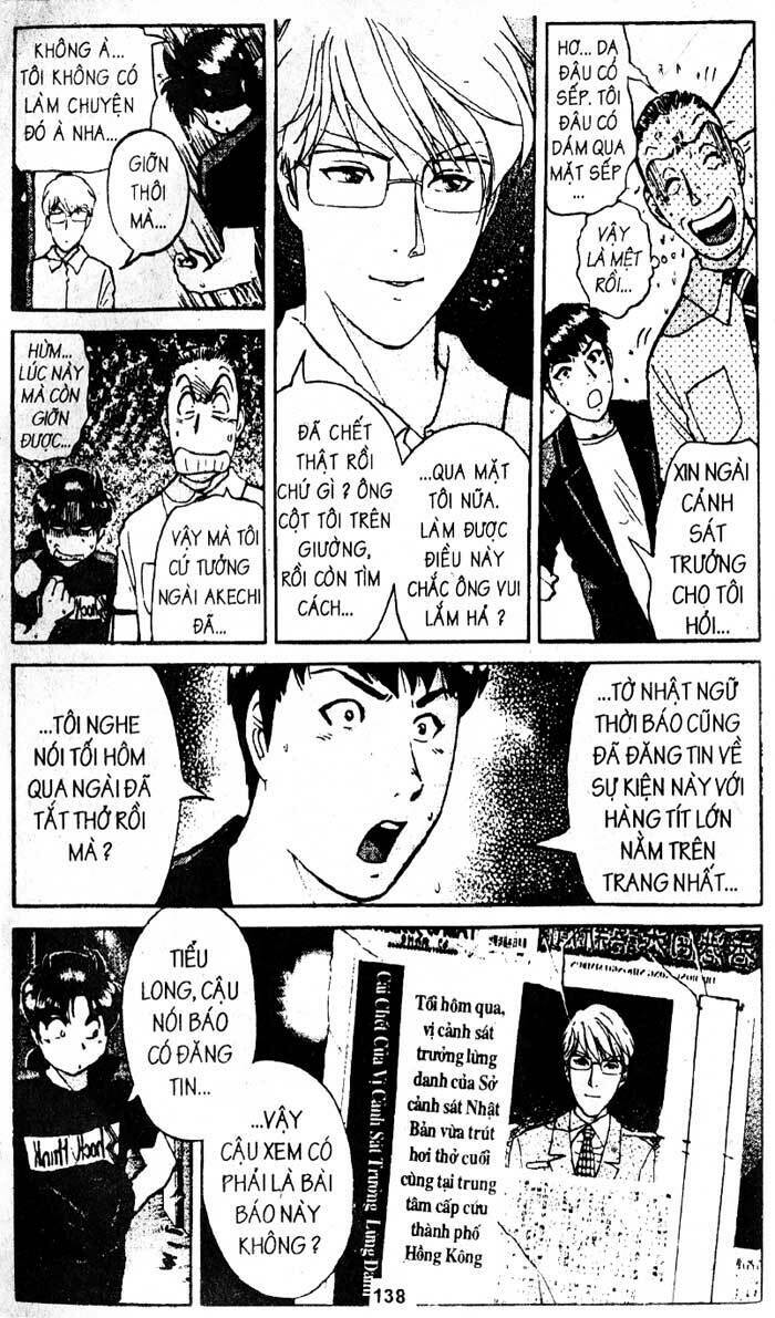 Thám Tử Kindaichi: Chapter 200