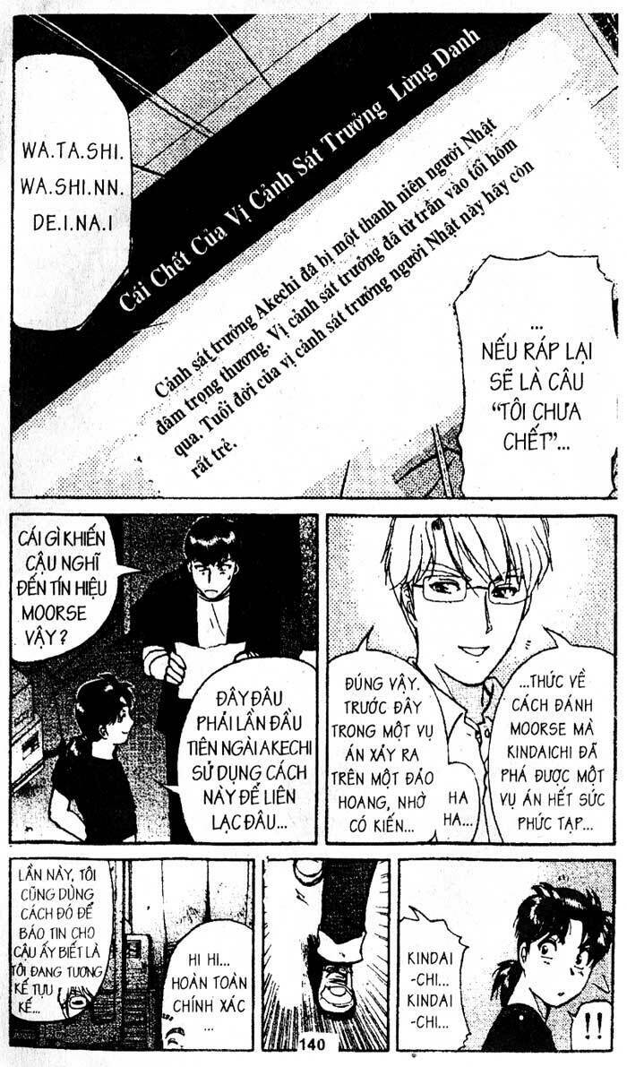 Thám Tử Kindaichi: Chapter 200