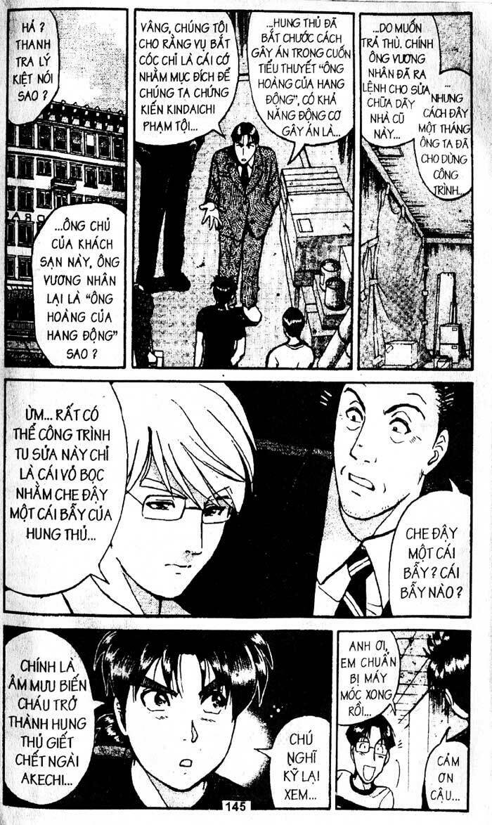 Thám Tử Kindaichi: Chapter 200