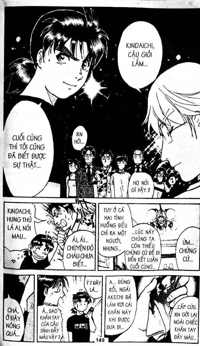 Thám Tử Kindaichi: Chapter 200