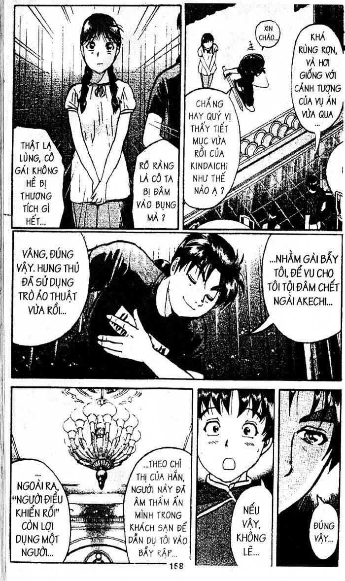 Thám Tử Kindaichi: Chapter 200