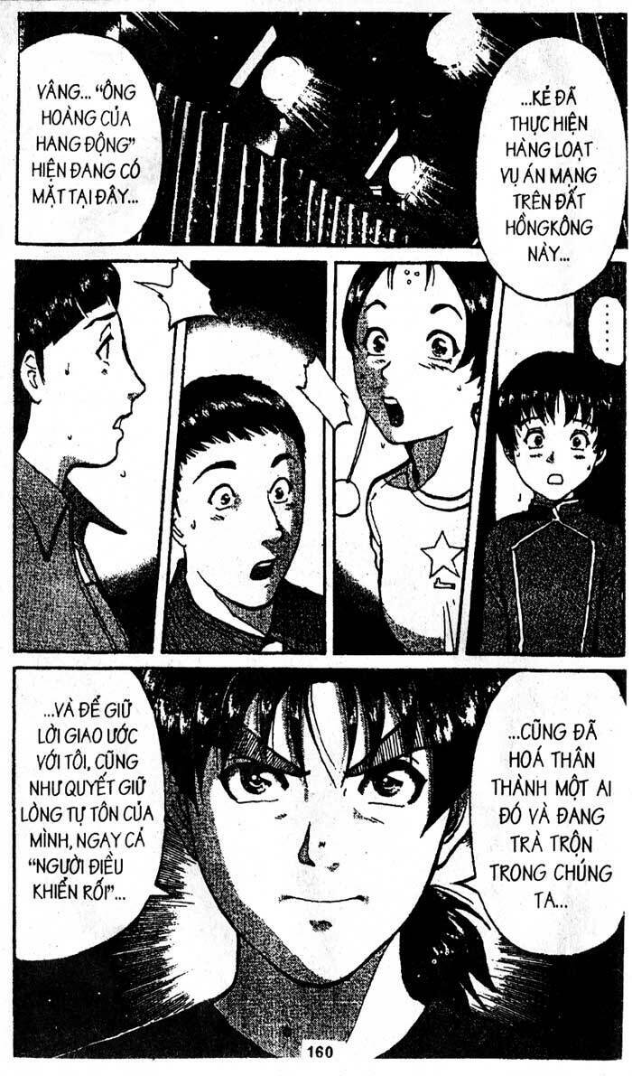 Thám Tử Kindaichi: Chapter 200