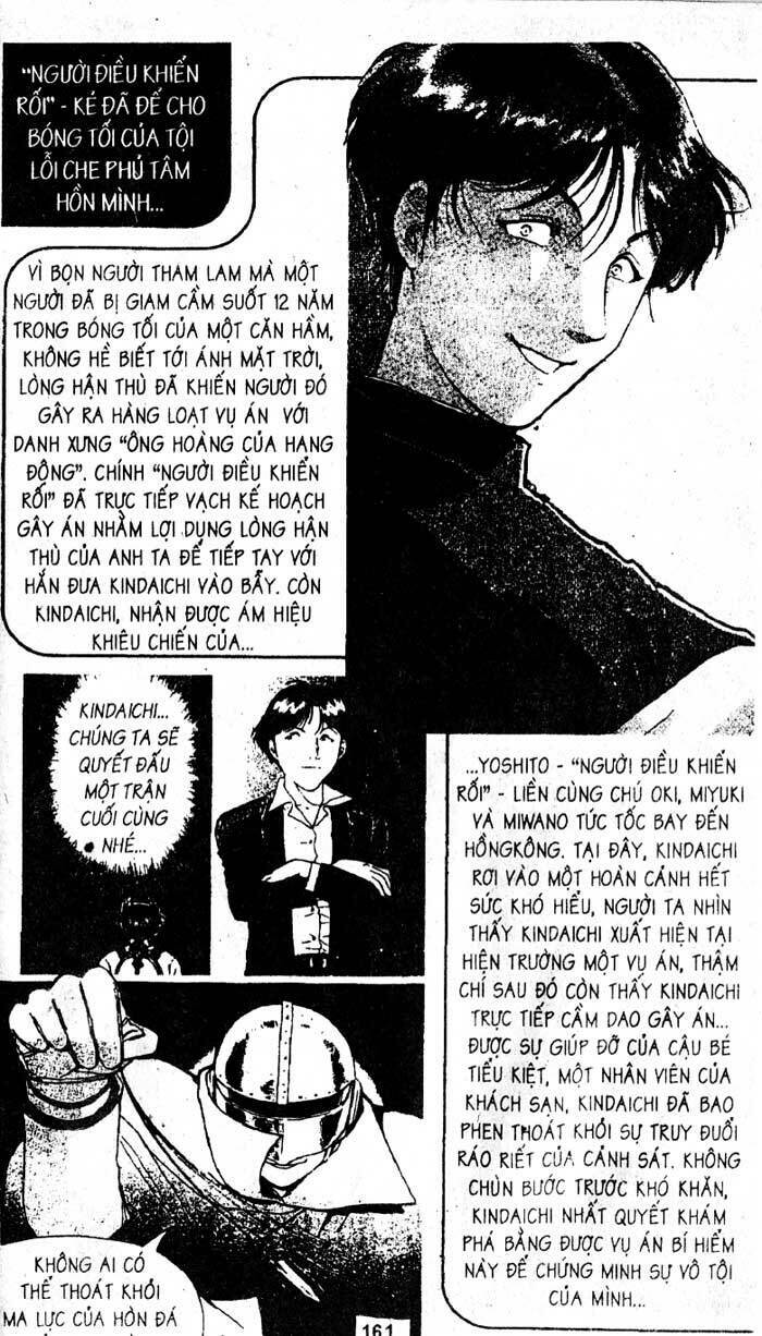 Thám Tử Kindaichi: Chapter 200