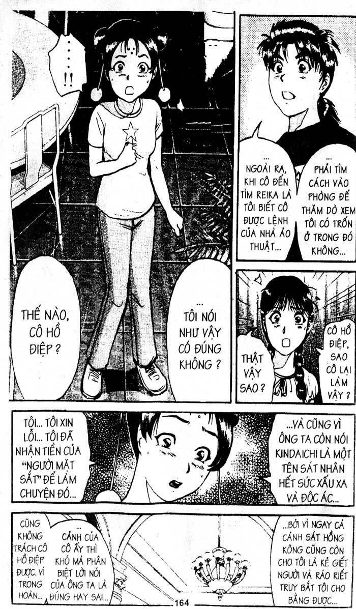 Thám Tử Kindaichi: Chapter 200