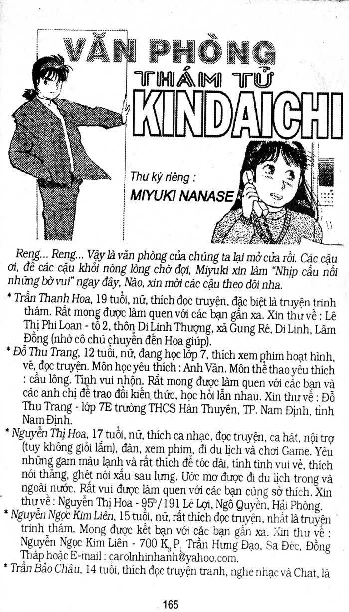 Thám Tử Kindaichi: Chapter 200