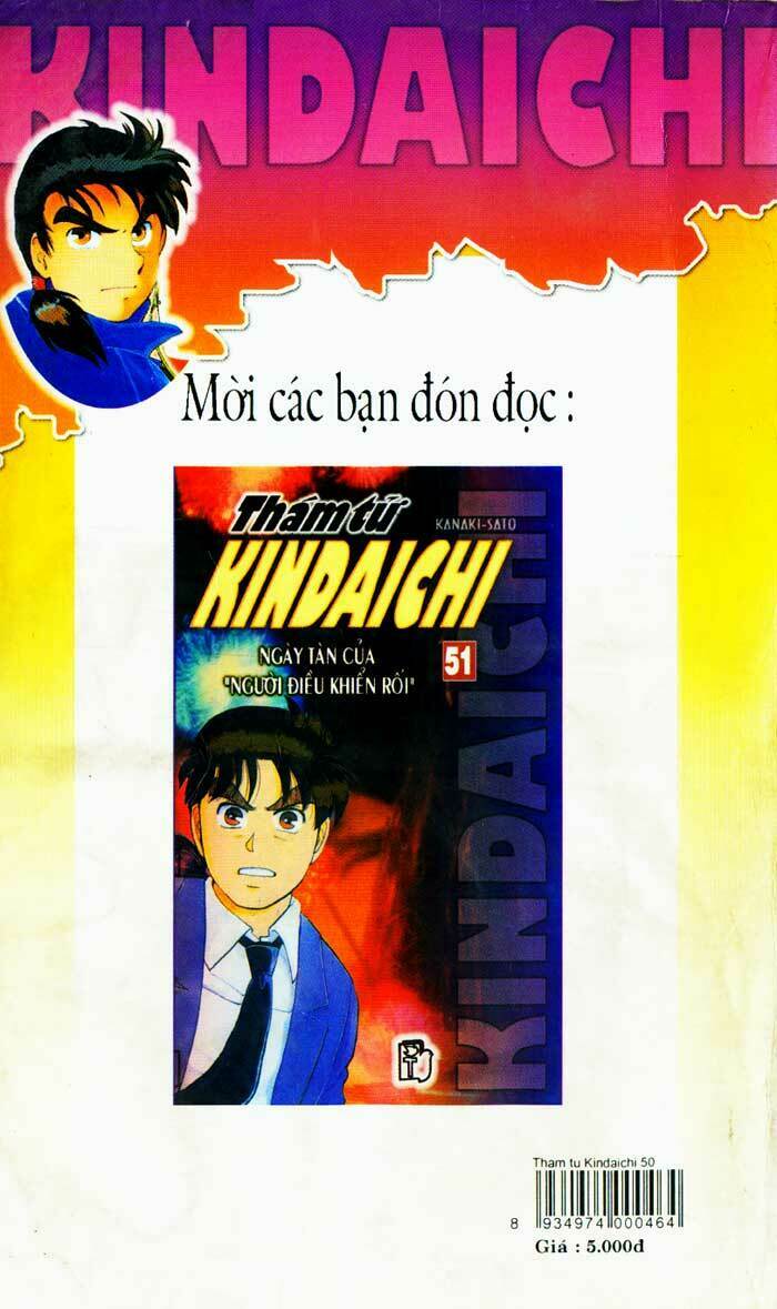 Thám Tử Kindaichi: Chapter 200