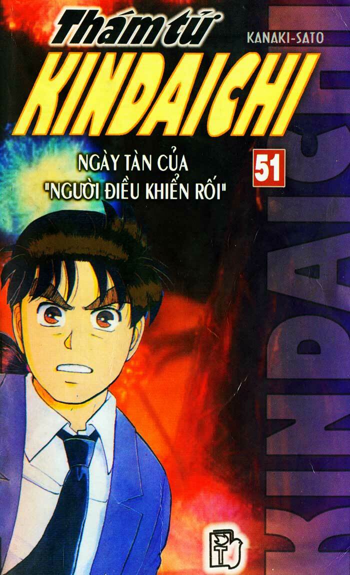 Thám Tử Kindaichi: Chapter 201