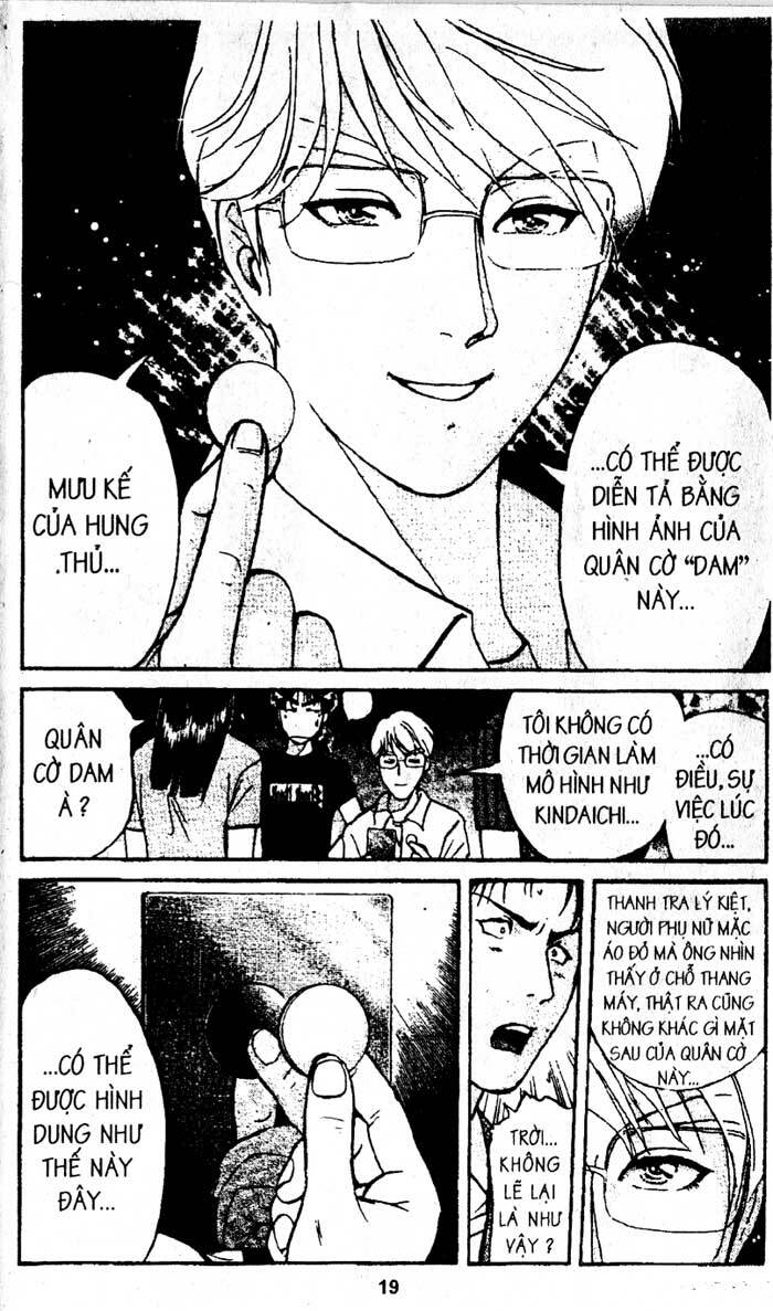 Thám Tử Kindaichi: Chapter 201