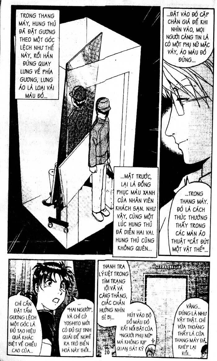 Thám Tử Kindaichi: Chapter 201