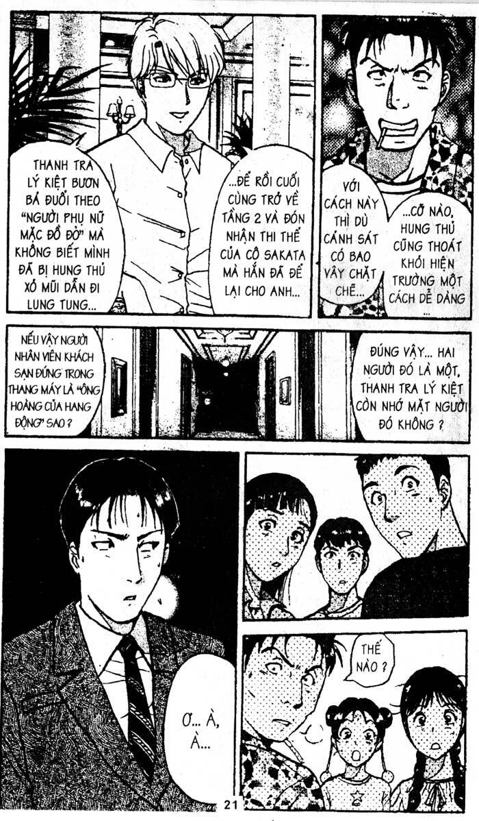Thám Tử Kindaichi: Chapter 201