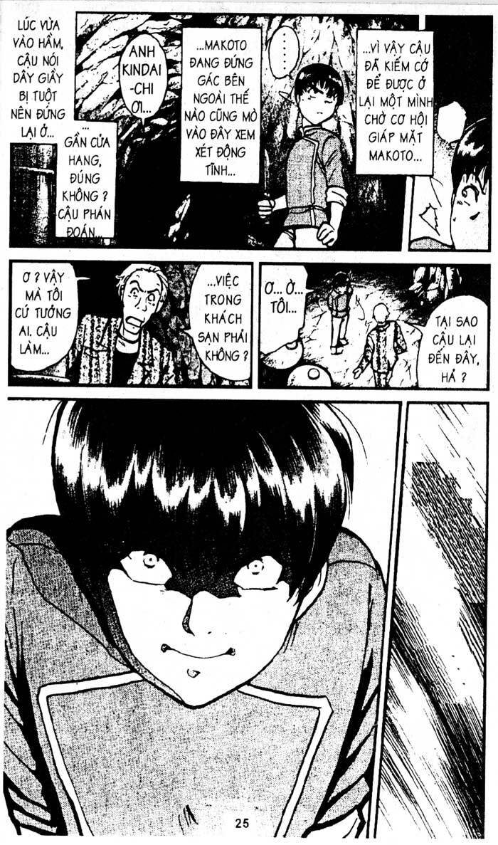 Thám Tử Kindaichi: Chapter 201