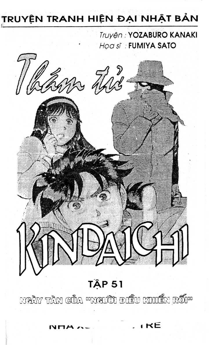 Thám Tử Kindaichi: Chapter 201