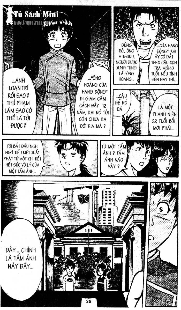 Thám Tử Kindaichi: Chapter 201