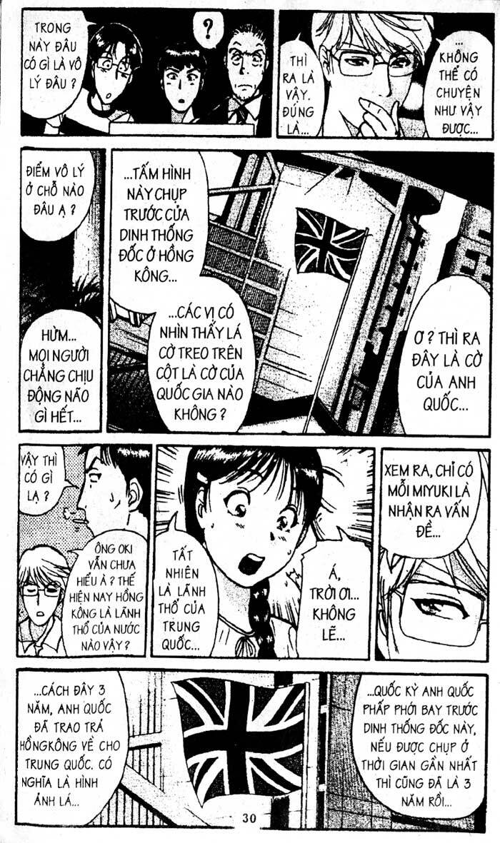 Thám Tử Kindaichi: Chapter 201