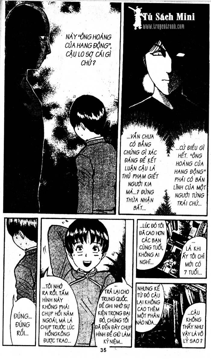 Thám Tử Kindaichi: Chapter 201