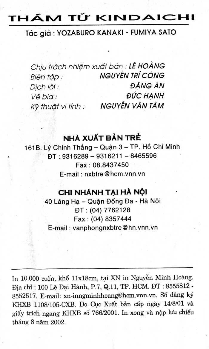 Thám Tử Kindaichi: Chapter 201