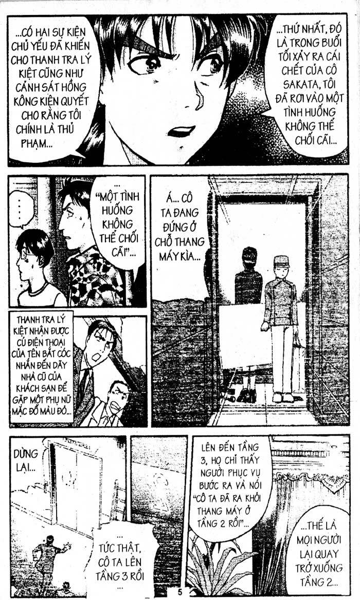Thám Tử Kindaichi: Chapter 201