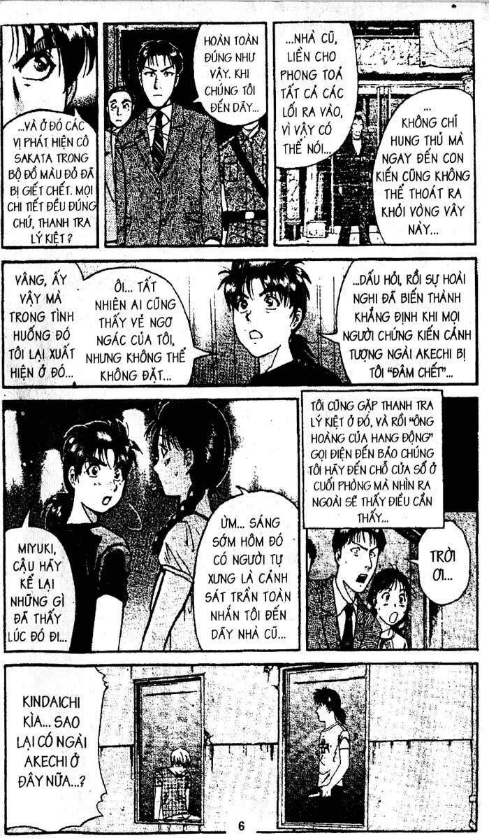 Thám Tử Kindaichi: Chapter 201