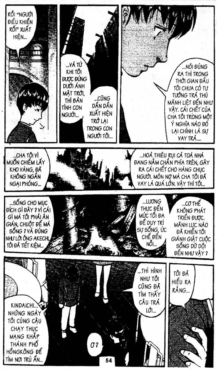 Thám Tử Kindaichi: Chapter 202
