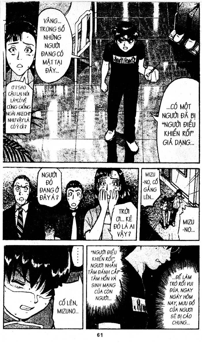 Thám Tử Kindaichi: Chapter 202