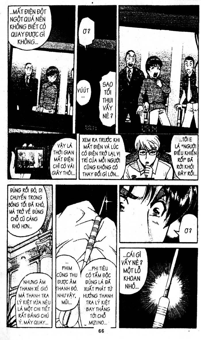 Thám Tử Kindaichi: Chapter 202