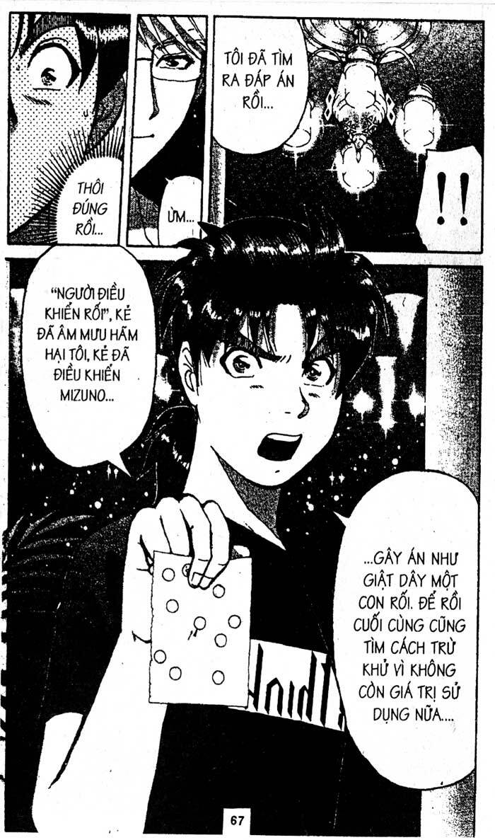 Thám Tử Kindaichi: Chapter 202
