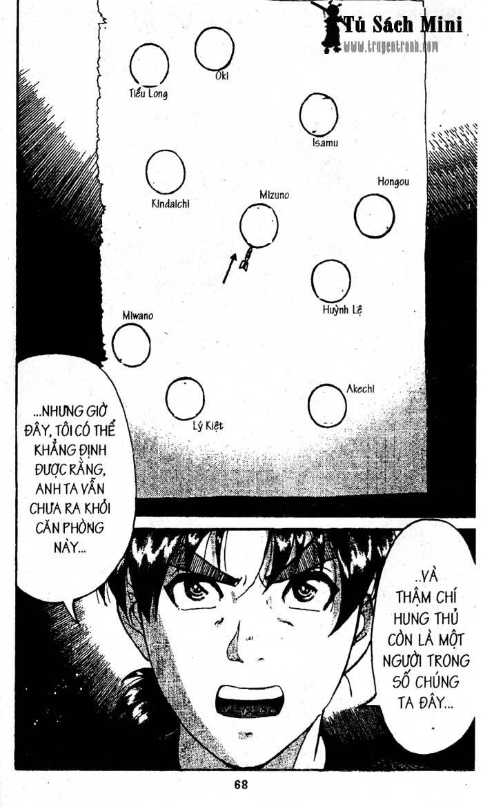 Thám Tử Kindaichi: Chapter 202