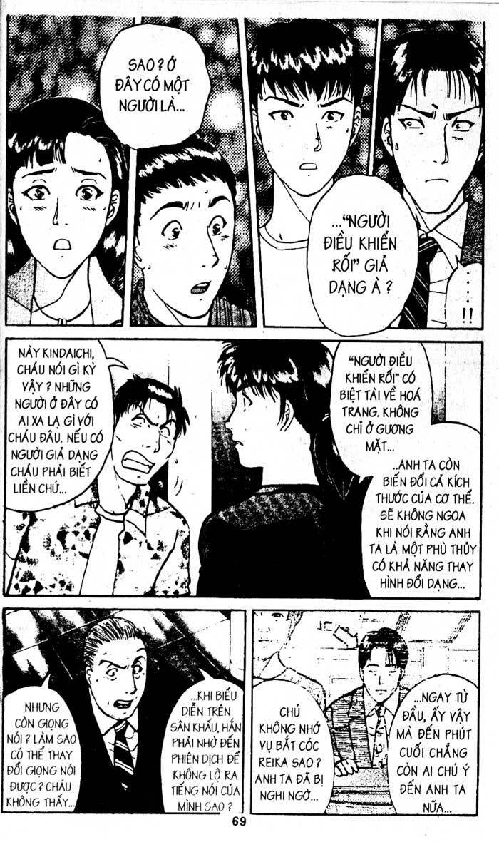 Thám Tử Kindaichi: Chapter 202