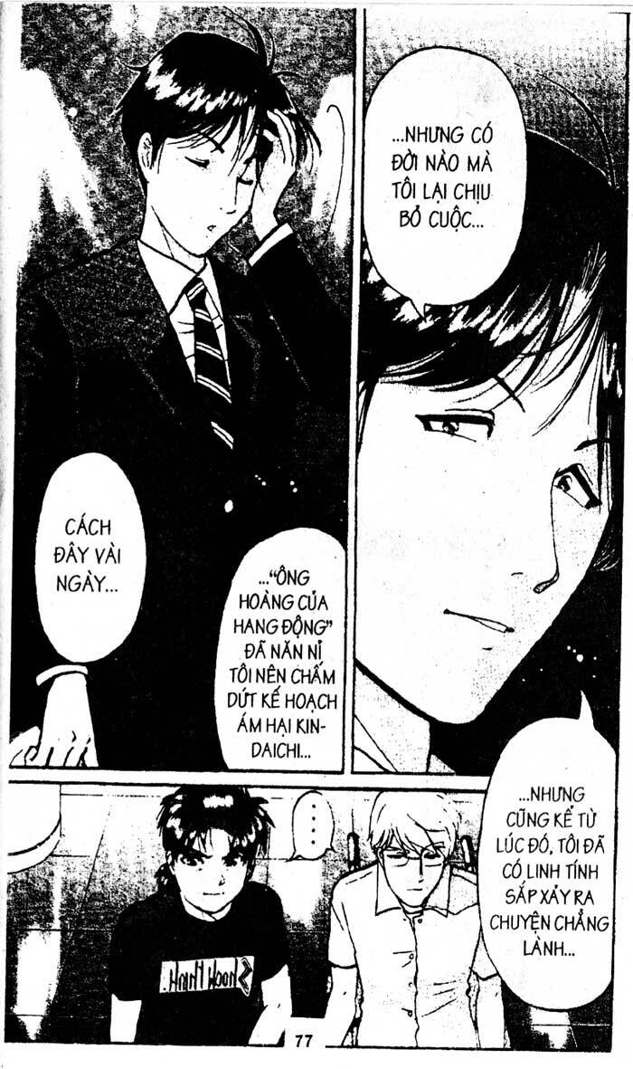 Thám Tử Kindaichi: Chapter 202